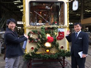 クリスマス電車！